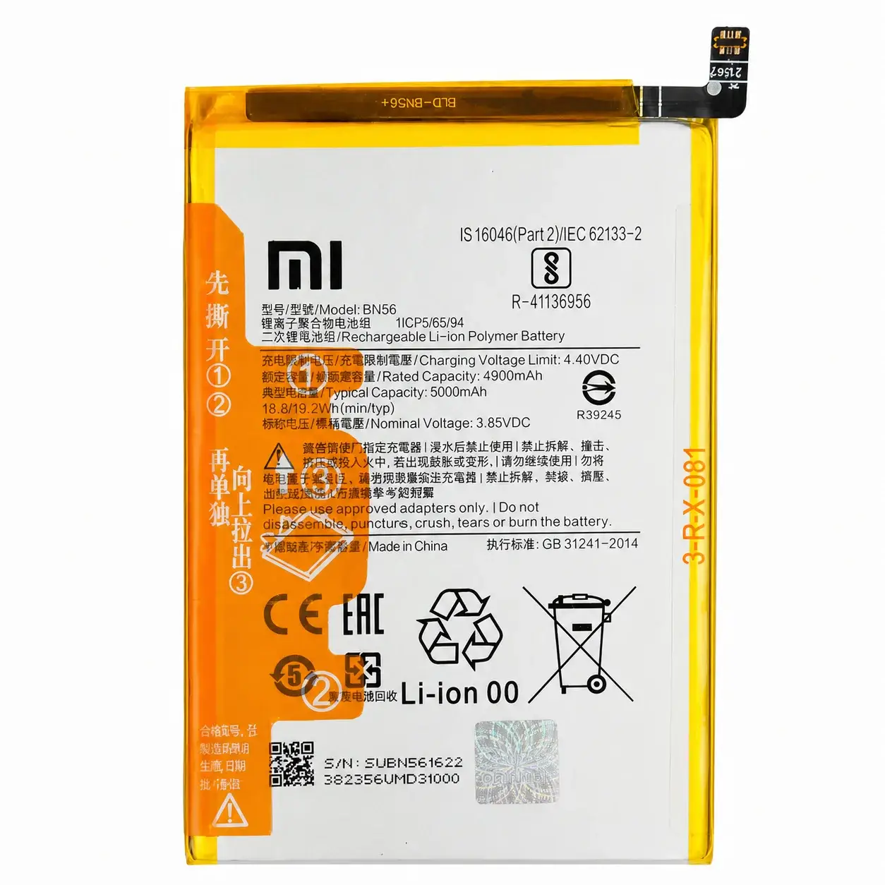 Repuesto de batería interna para Xiaomi Redmi 9A y 9C